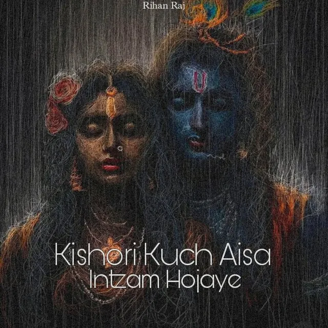 Kishori Kuch Aisa Intzam Hojaye - Lofi