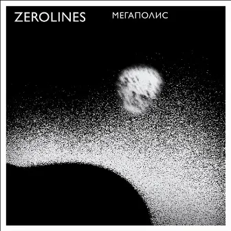 ZEROLINES by Megapolis