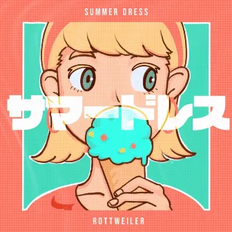 SUMMER DRESS by Rottweiler