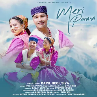 Meri Parana by Neema Bhandari