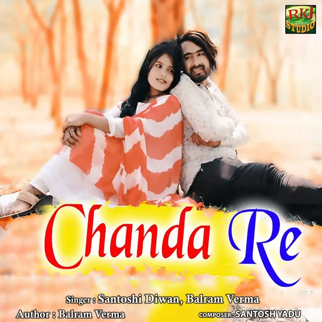 Chanda Re