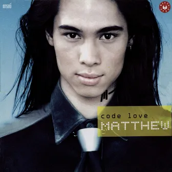 Code Love by Matthew Deand