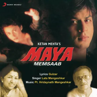 Maya Memsaab (Original Motion Picture Soundtrack) by Unknown Artist