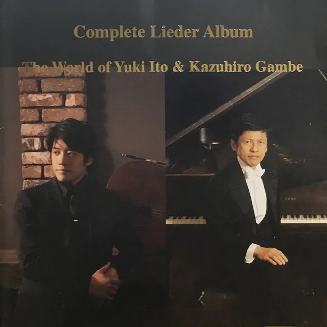 5 Songs on Poems of Jukichi Yagi, Op. 7 (Arr. Y. Ito for Cello & Piano): No. 1, Play with Flowers