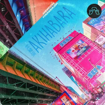 Akihabara by KronoMuzik