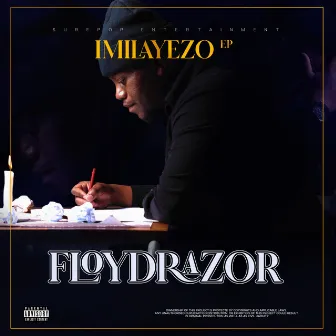 Imilayezo by Unknown Artist