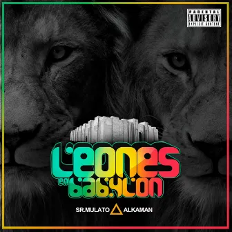 Leones en Babylon by Unknown Artist