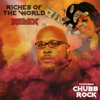 Riches Of The World (Remix) by Jacci McGhee