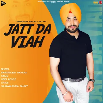 Jatt Da Viah by Sharanjeet Rakkar