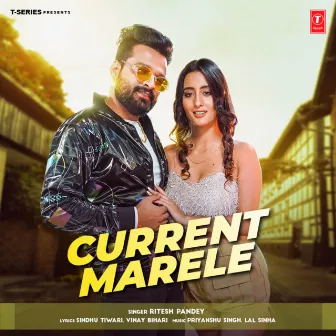 Current Marele by Priyanshu Singh