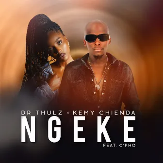 Ngeke by Unknown Artist