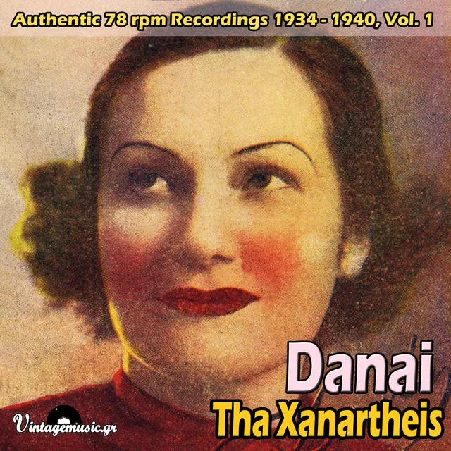 Tha Xanartheis