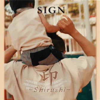 Shirushi by SIGN