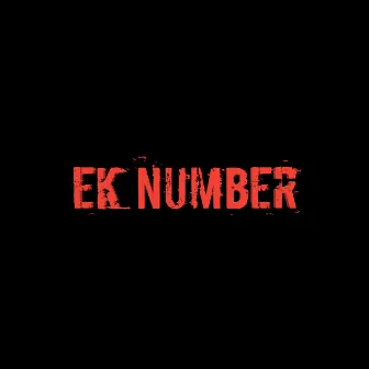 Ek Number by Suur E