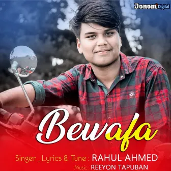 Bewafa (Original) by Rahul Ahmed