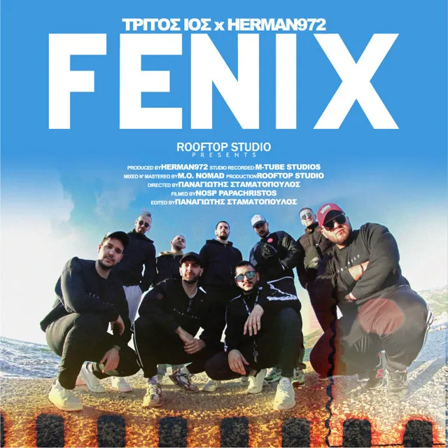 Fenix