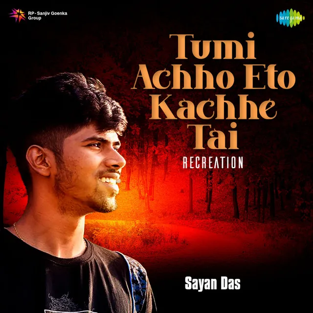 Tumi Achho Eto Kachhe Tai - Recreation