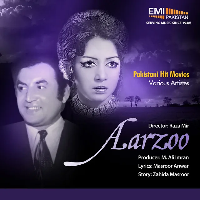 Aarzoo Theme