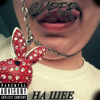 На шее by Super