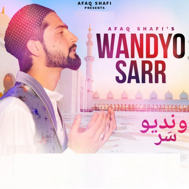 Wandyo Sarr