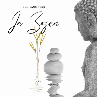 In Zazen by Guo Yang Peng