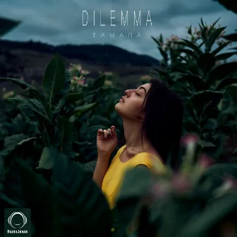 Dilemma by Tamara