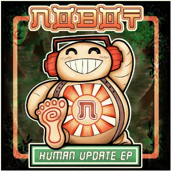 Human Update EP by Nobot