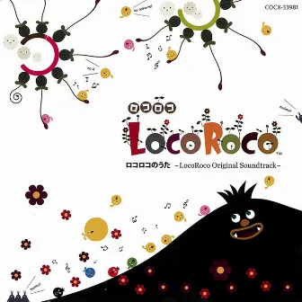 LocoRoco Original Soundtrack by SIE Sound Team