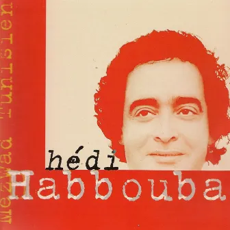 Mezwad tunisien by Hedi Habbouba