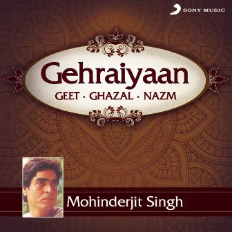 Gehraiyaan by Mohinderjit Singh