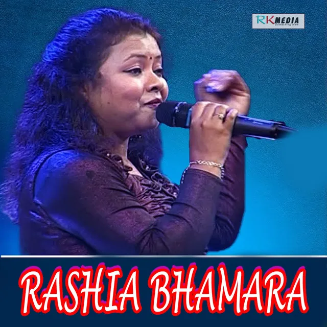 Rashia Bhamara