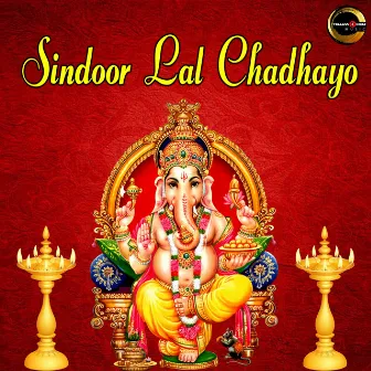 Sindoor Lal Chadhayo by Shakuntala