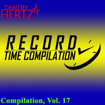 Compilation, Vol. 17 by Unknown Artist