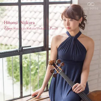 エルガー: チェロ協奏曲 by Hitomi Niikura