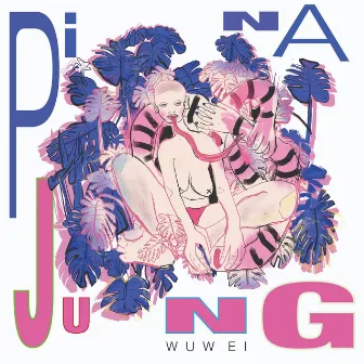 Wuwei by Pina Jung