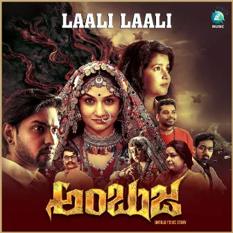 Laali Laali (From 