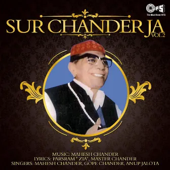 Sur Chander Ja Vol 2 by Mahesh Chander