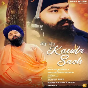 Kauda Sach by Baba Gulab Singh Ji