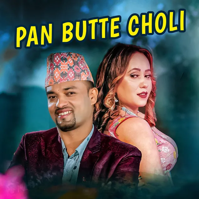 Pan Butte Choli