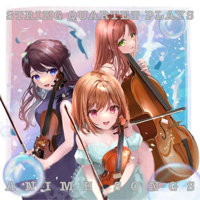 Space Battleship Yamato (From "Space Battleship Yamato") [Arr. for String Quartet by Aiki Imamura]