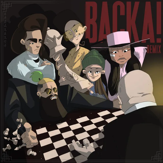 BACKA! - Remix