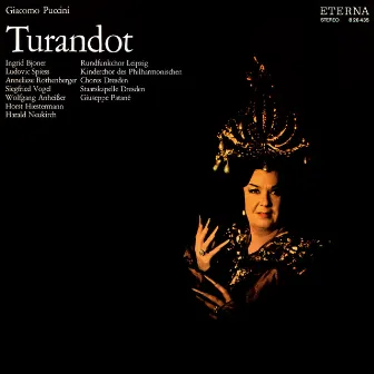 Puccini: Turandot (Highlights - Sung in German) by Philharmonischer Kinderchor Dresden