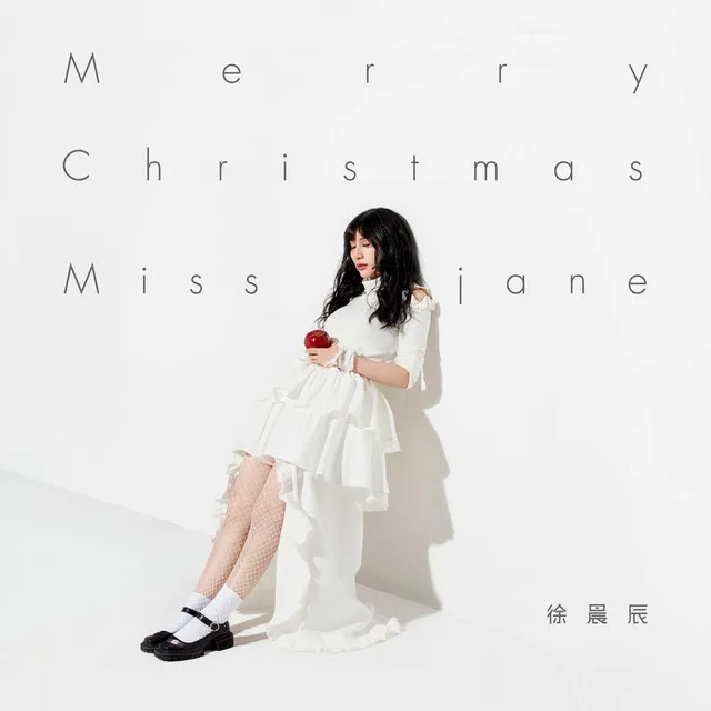 Merry Christmas, Miss Jane - 伴奏