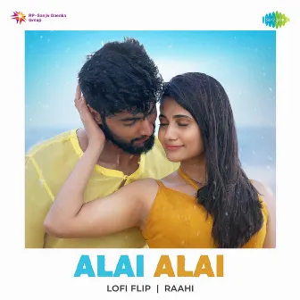 Alai Alai (Lofi Flip) - Single by Deepthi Suresh