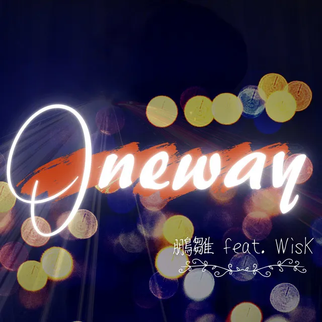 Oneway