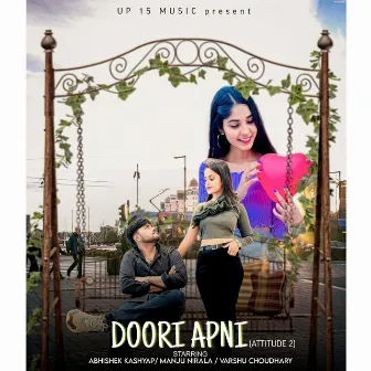 Doori Apni by Abhishek Kashyap