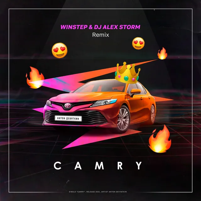 Camry - Winstep & DJ Alex Storm Remix