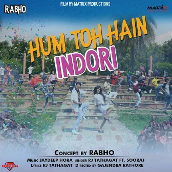 Hum Toh Hain Indori by Unknown Artist