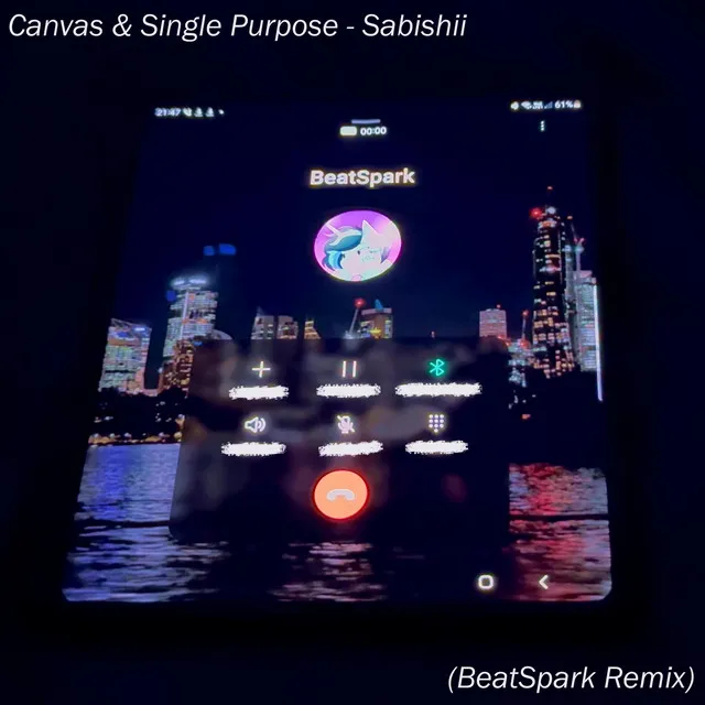 Single Purpose & Canvas - Sabishii - BeatSpark Remix