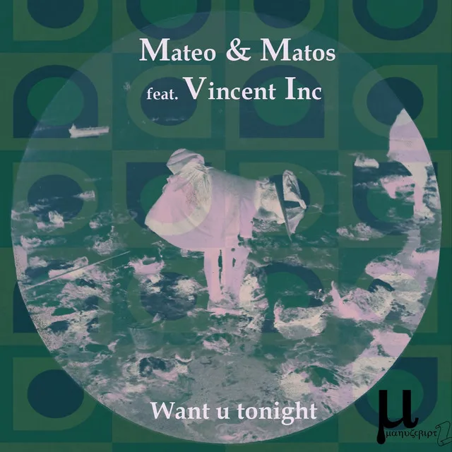 Want U Tonight - John Mateo NYC Deep Mix